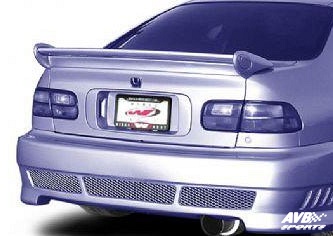 Rear wing