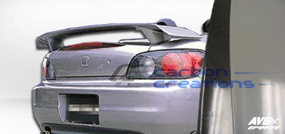 Rear wing
