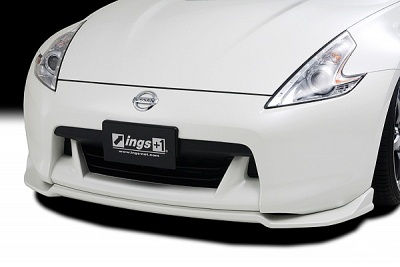 Frontlip