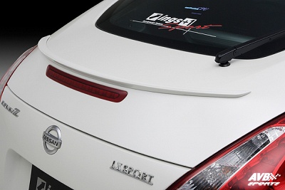 Rear wing