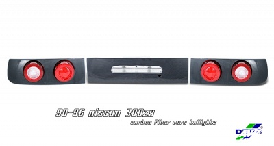 Taillights