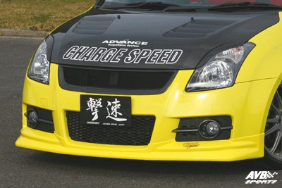 Frontlip