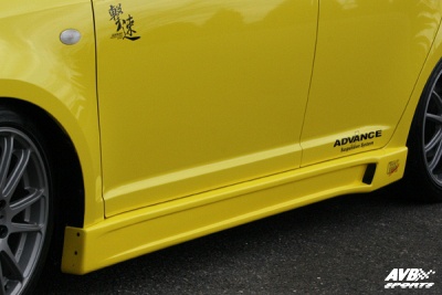 Sideskirts