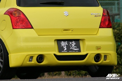Rearlip