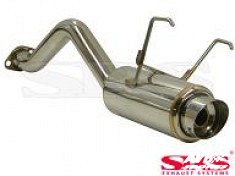 Rear muffler