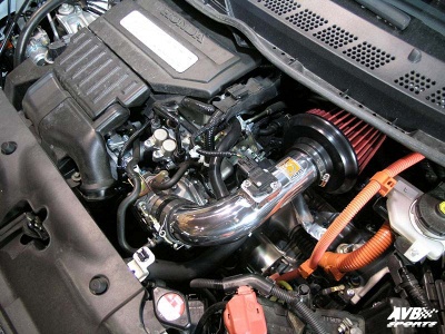 Short ram air intake