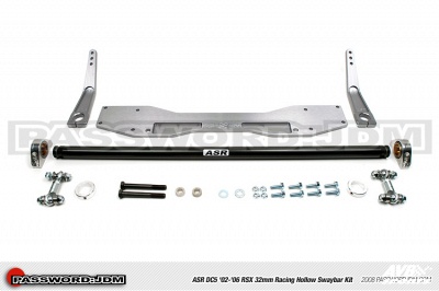 Swaybar (rear)