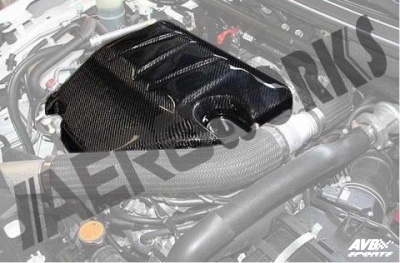 Engine cover