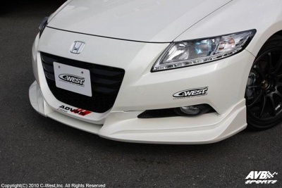 Frontlip