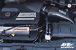 Aero form I intake