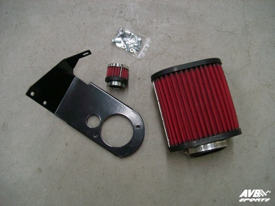 Short ram air intake