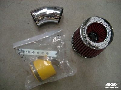 Short ram air intake