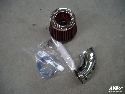 Short ram air intake