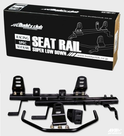 Seat rail (left)