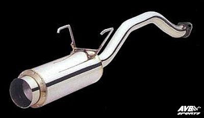 Rear muffler