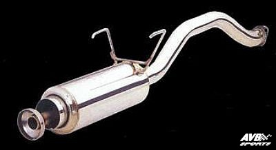 Rear muffler