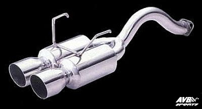 Rear muffler