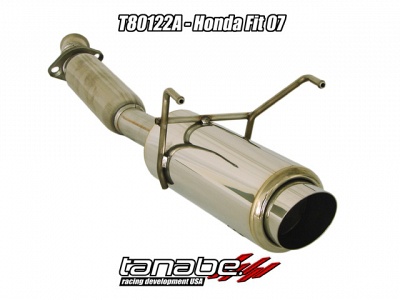 Rear Muffler