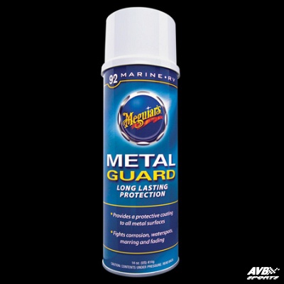 Metal Guard