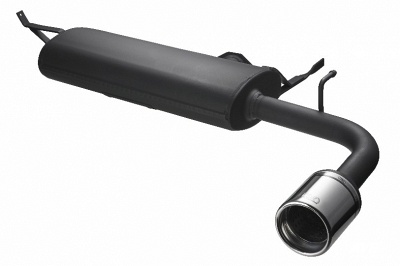 Rear muffler