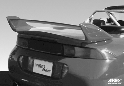 Rear wing