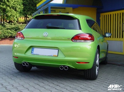 Rear muffler