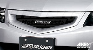 Grill