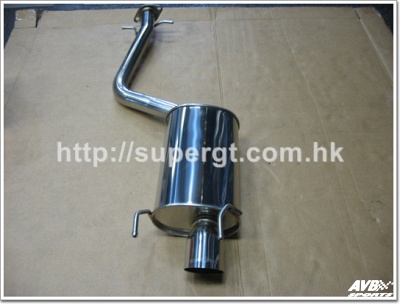 Rear muffler