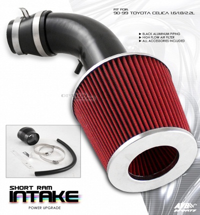 Short ram air intake