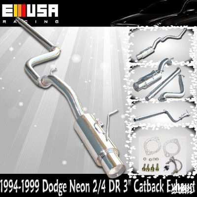 Exhaust