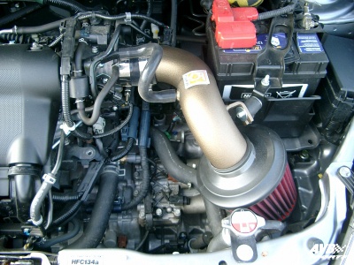 Short ram air intake