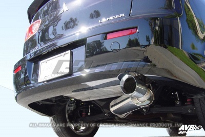 Rear muffler