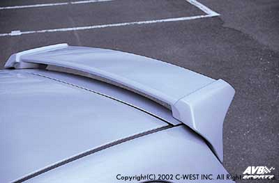 Rear wing