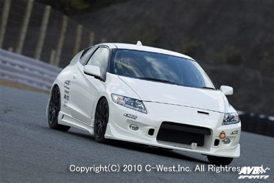 Frontbumper