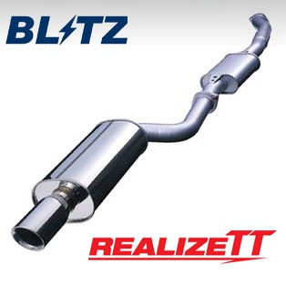 Exhaust