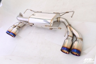 Rear muffler