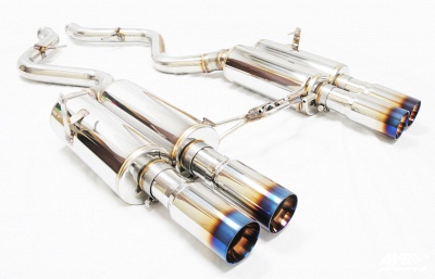 Rear muffler