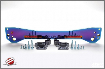 Tiebar (rear)