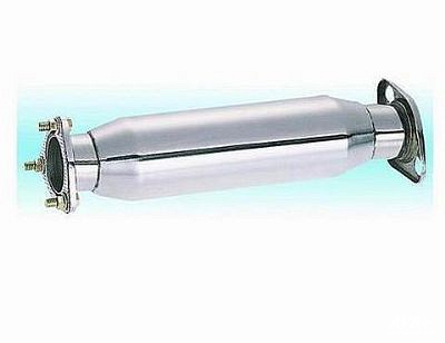 Catalytic convertor
