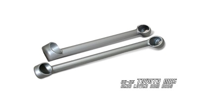 Tiebar (rear)