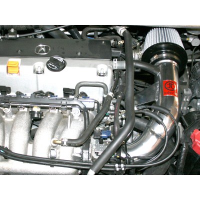 Short ram air intake