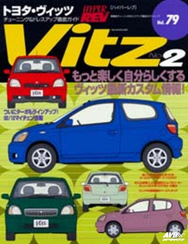 Magazine