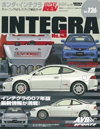 Magazine