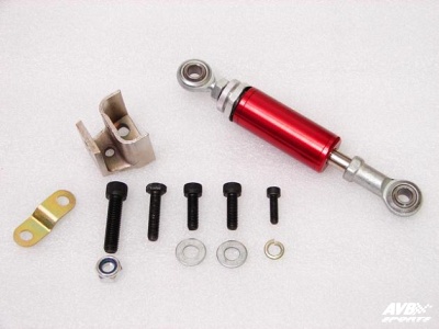 Engine damper