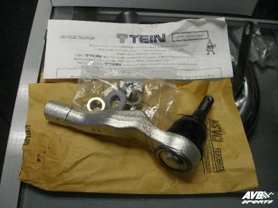 Tie rod ends