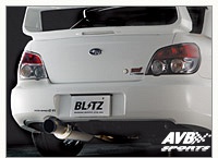 Rear muffler