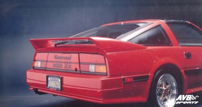 Rear wing