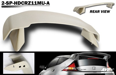 Rear wing