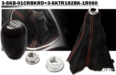 Shift knob