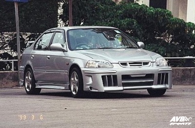 Grill